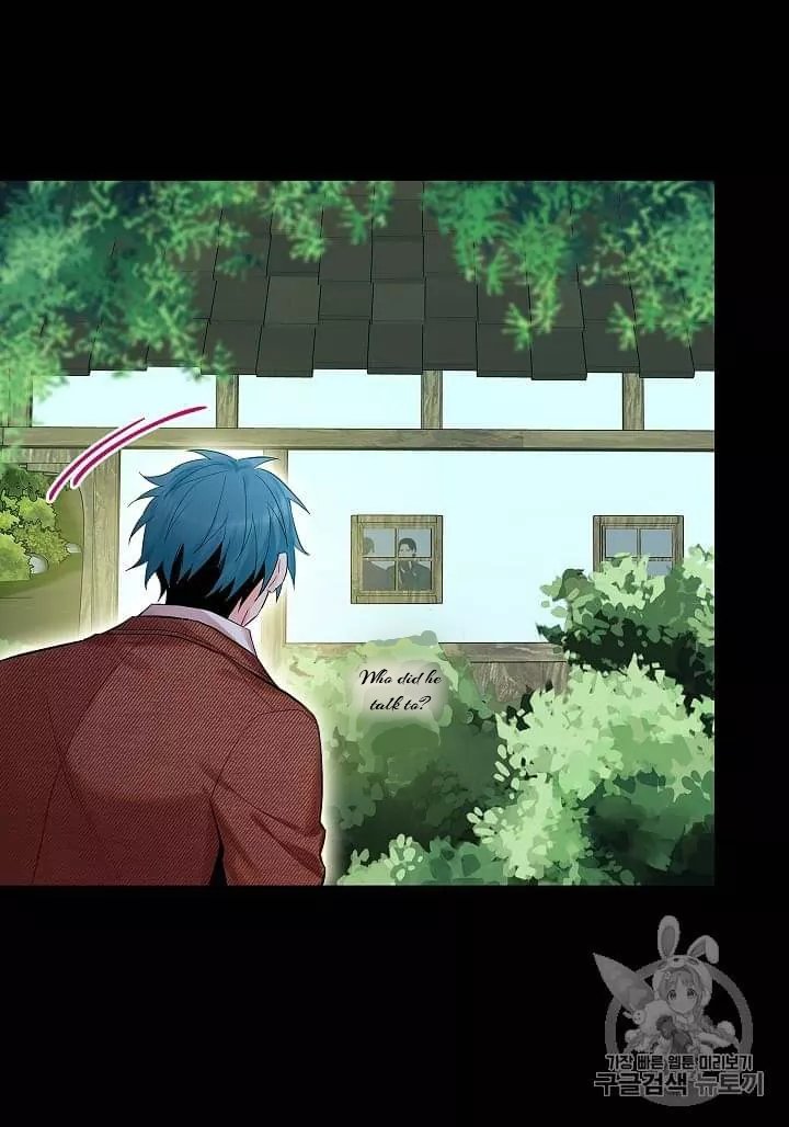 Page 52 of Chapter 79