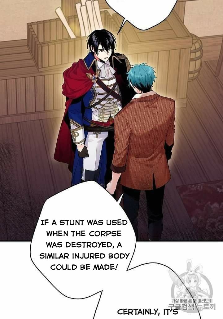 Page 56 of Chapter 79