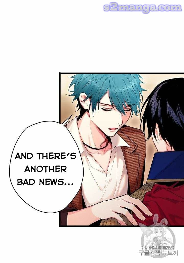 Page 59 of Chapter 79