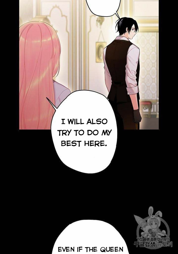 Page 64 of Chapter 79