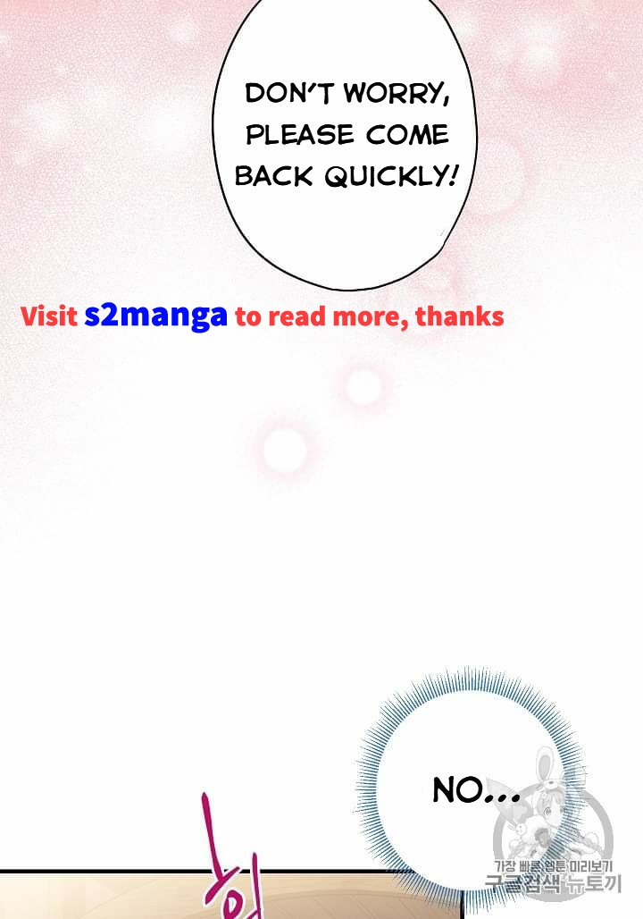 Page 66 of Chapter 79