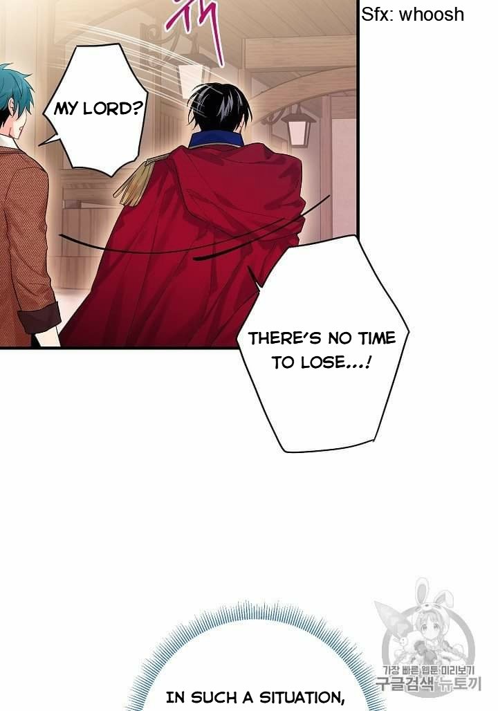 Page 67 of Chapter 79