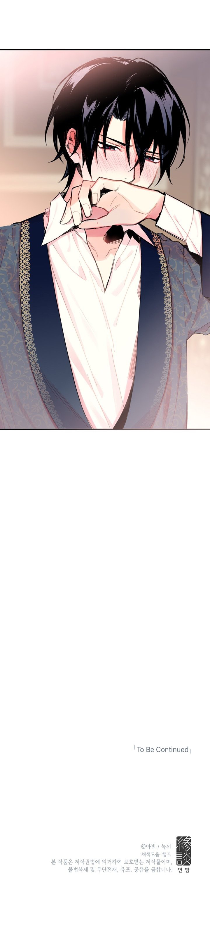 Page 19 of Chapter 8