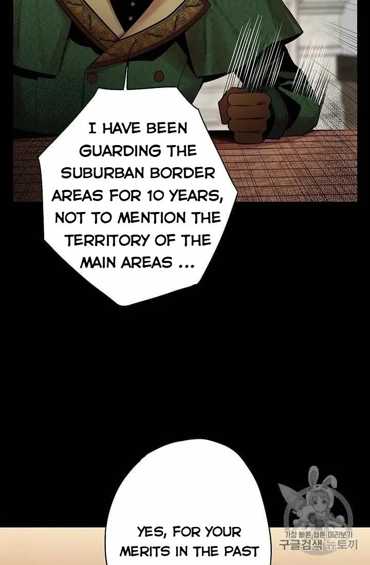 Page 3 of Chapter 80