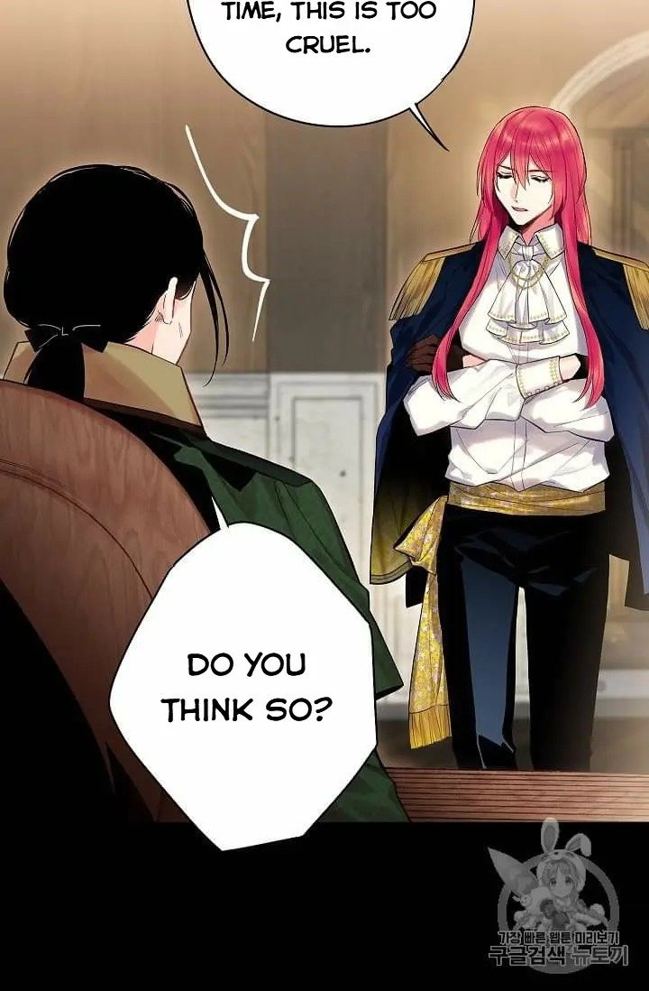 Page 4 of Chapter 80