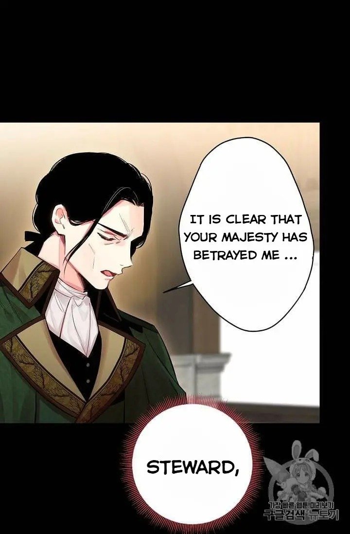 Page 5 of Chapter 80
