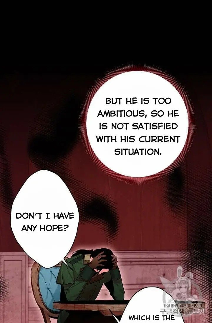 Page 7 of Chapter 80