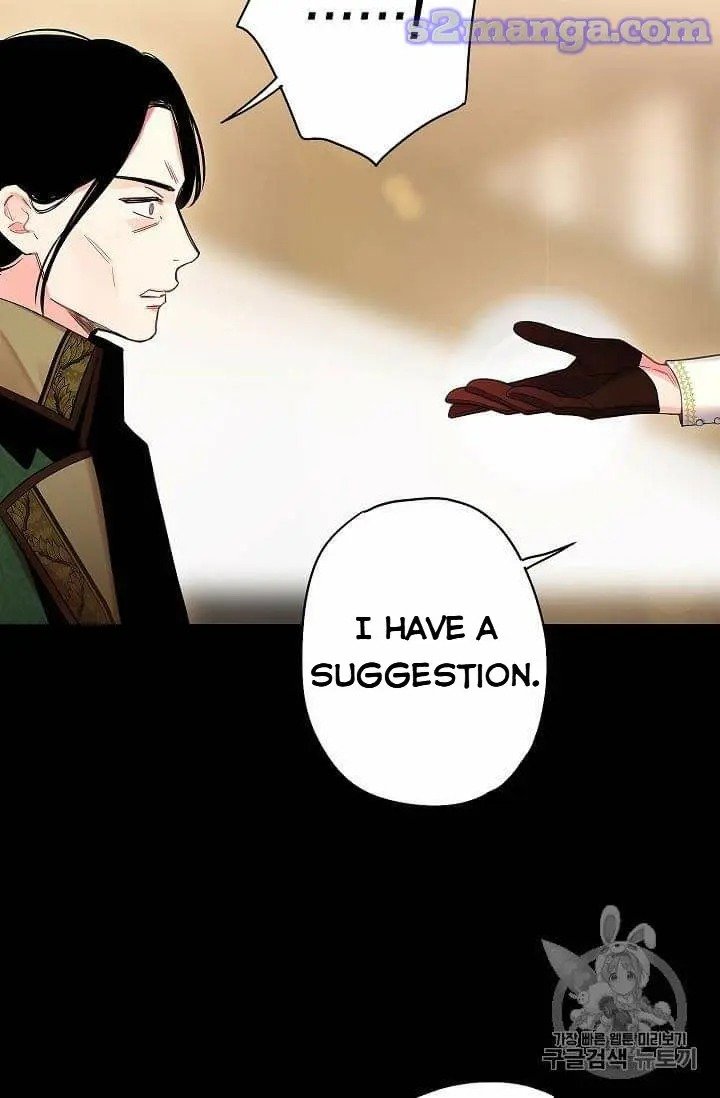 Page 11 of Chapter 80