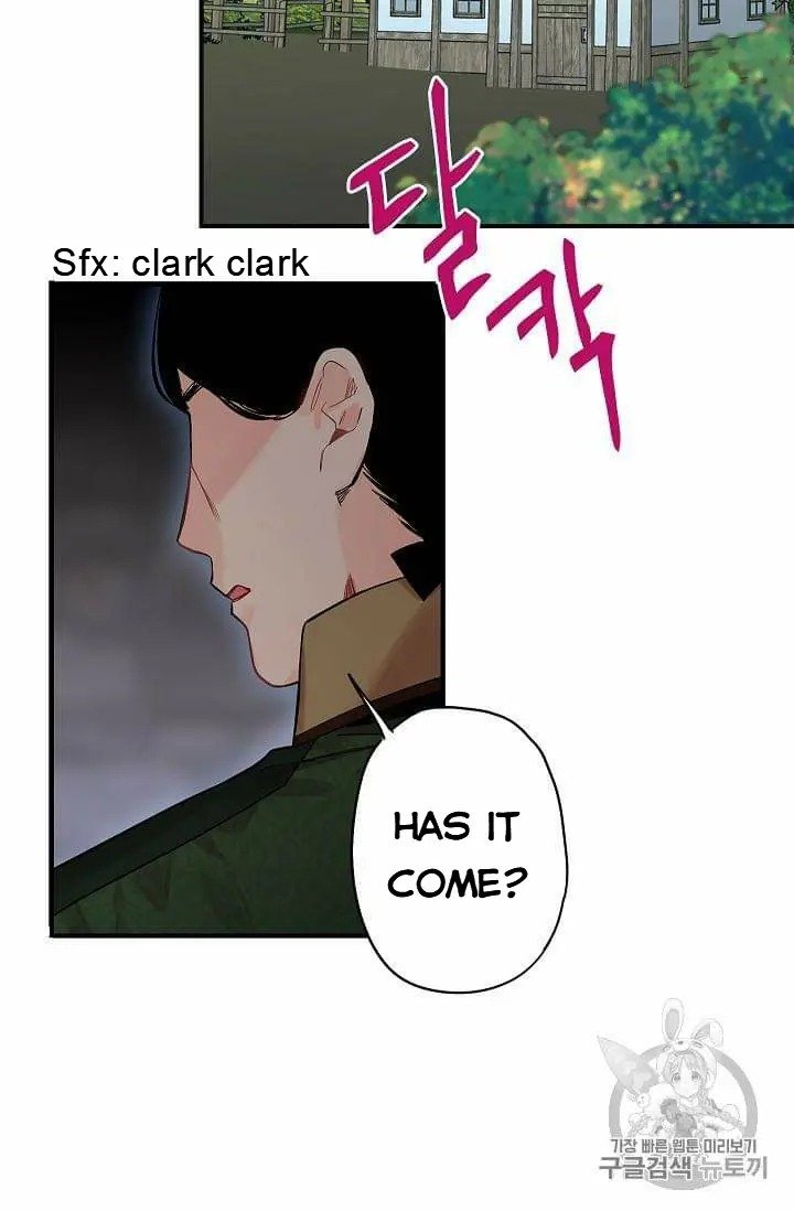 Page 14 of Chapter 80