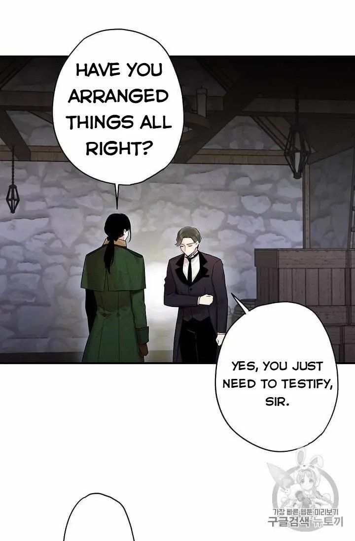 Page 15 of Chapter 80