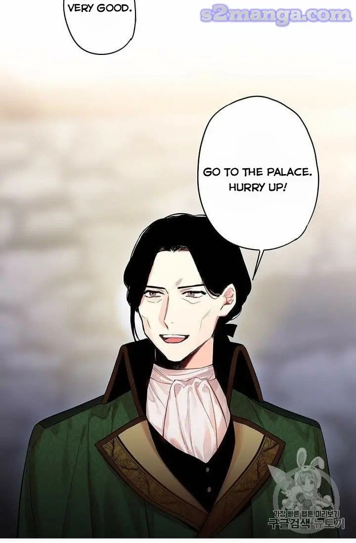 Page 16 of Chapter 80