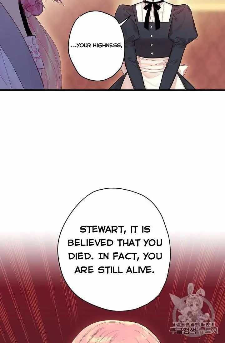 Page 21 of Chapter 80