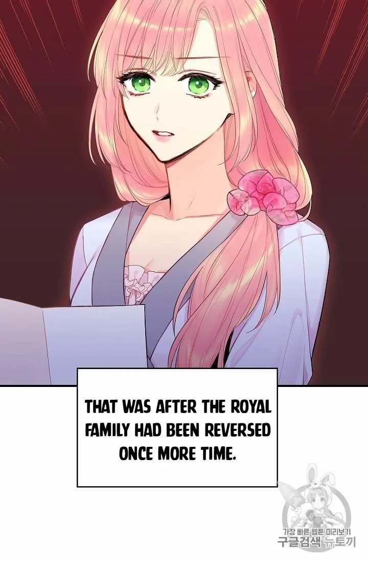 Page 22 of Chapter 80