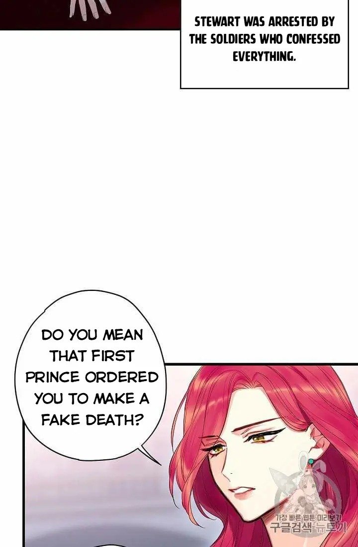 Page 24 of Chapter 80
