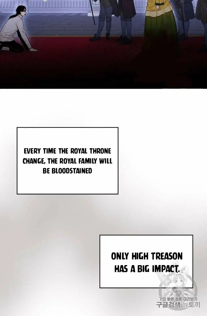 Page 27 of Chapter 80