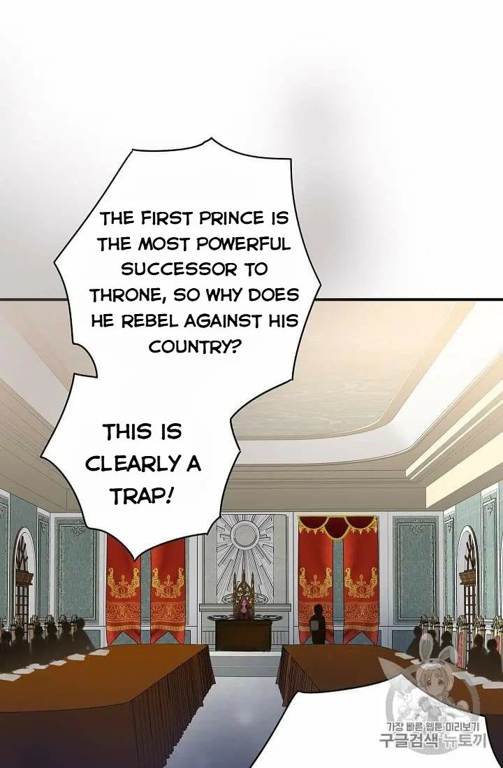 Page 30 of Chapter 80