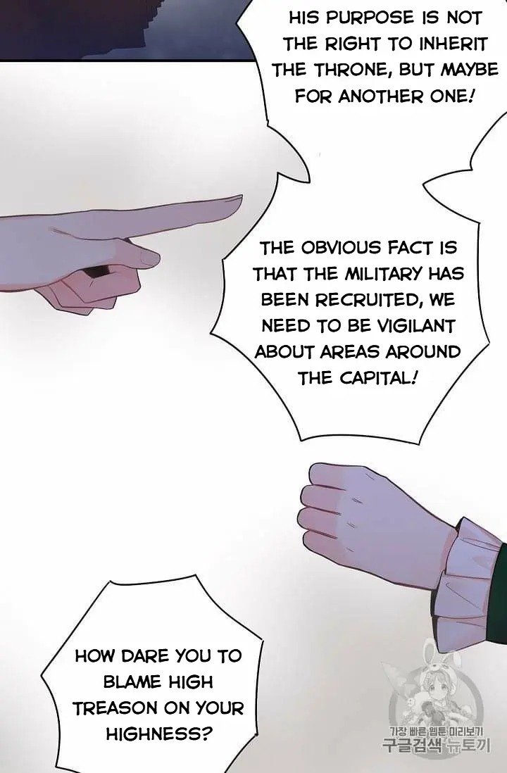 Page 31 of Chapter 80