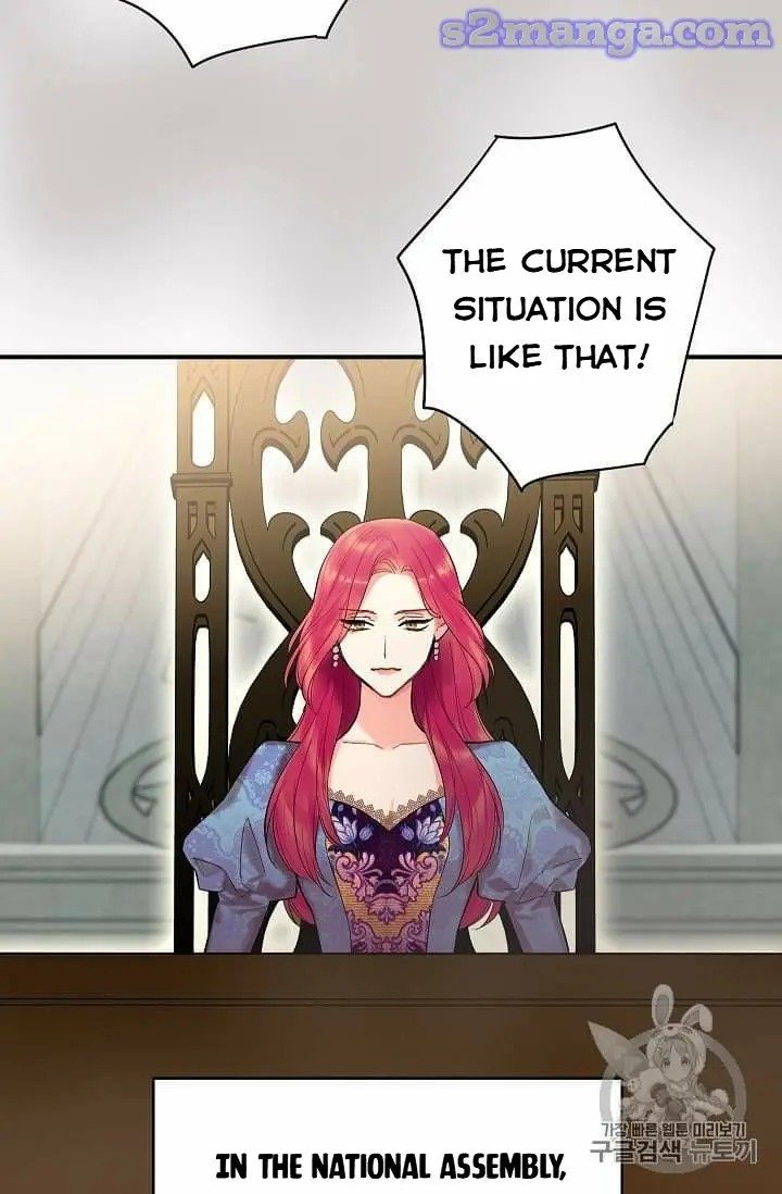 Page 32 of Chapter 80