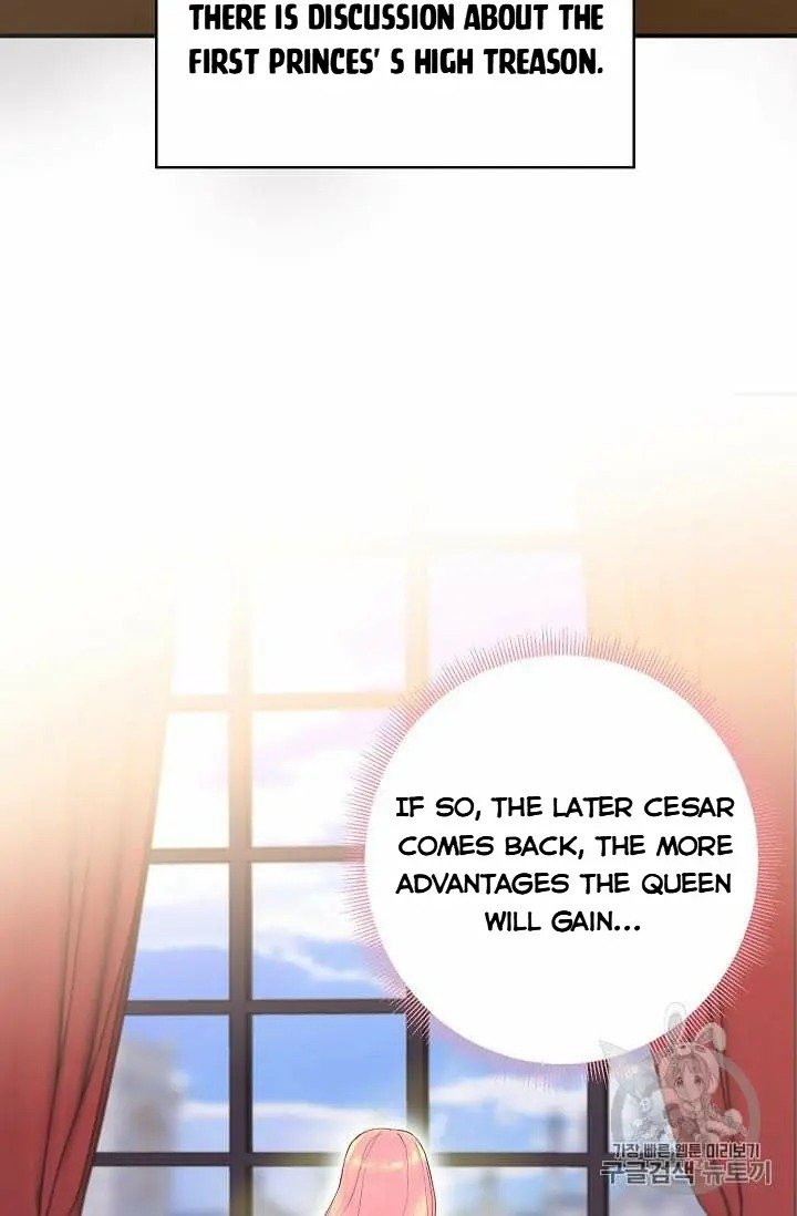 Page 33 of Chapter 80