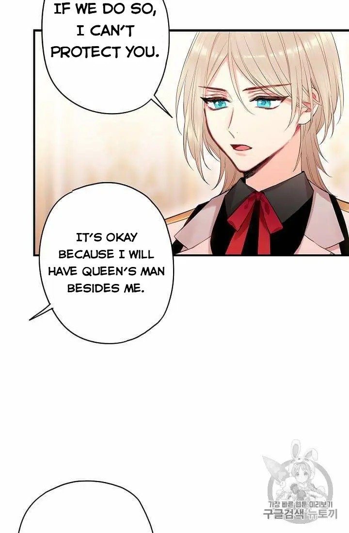 Page 47 of Chapter 80