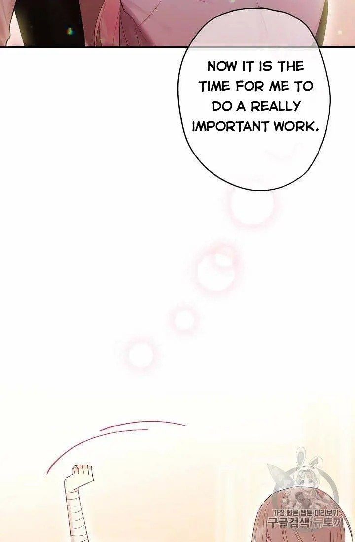 Page 49 of Chapter 80