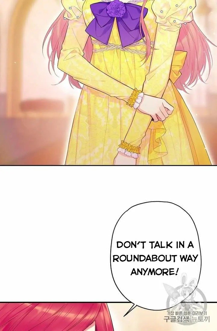 Page 55 of Chapter 80