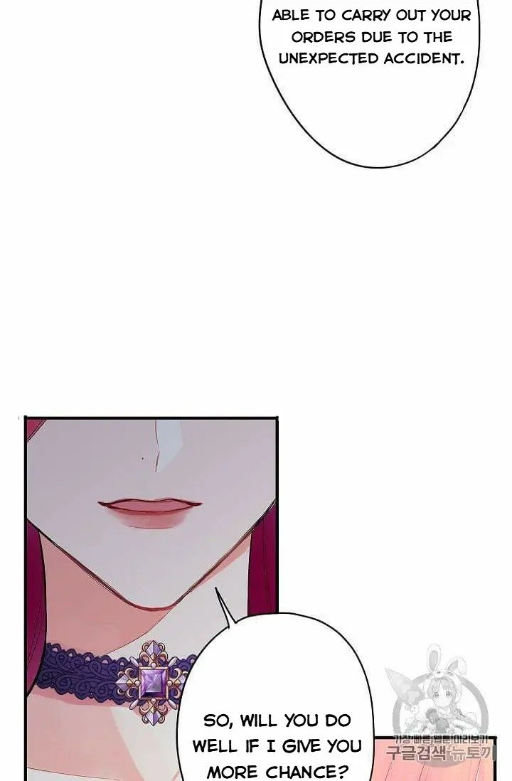 Page 59 of Chapter 80