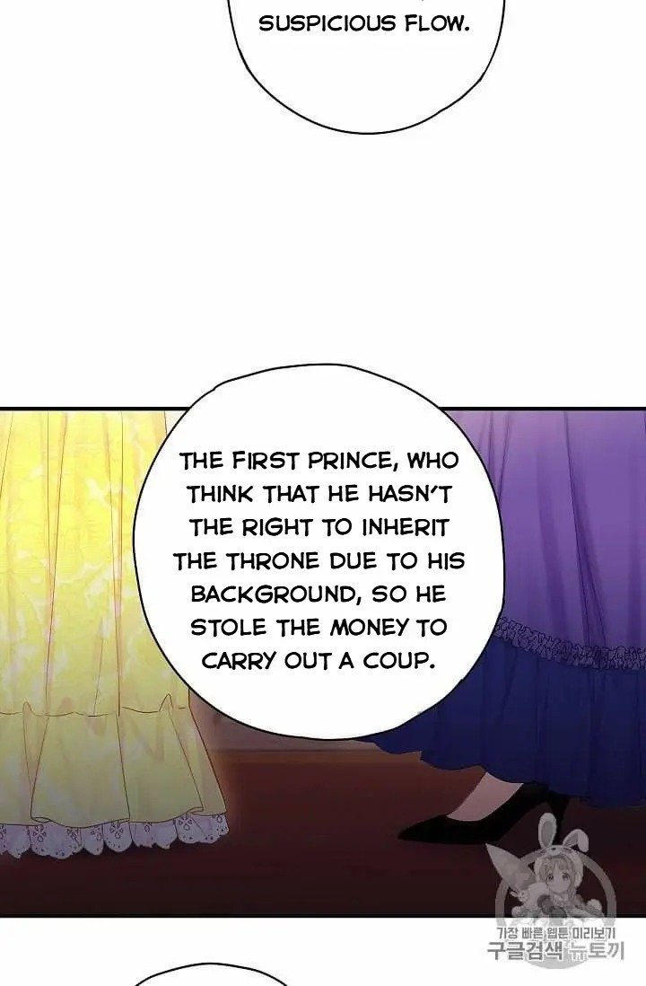 Page 63 of Chapter 80