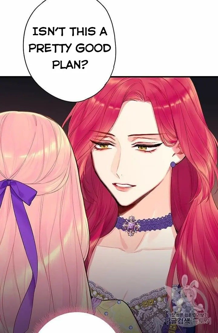 Page 64 of Chapter 80