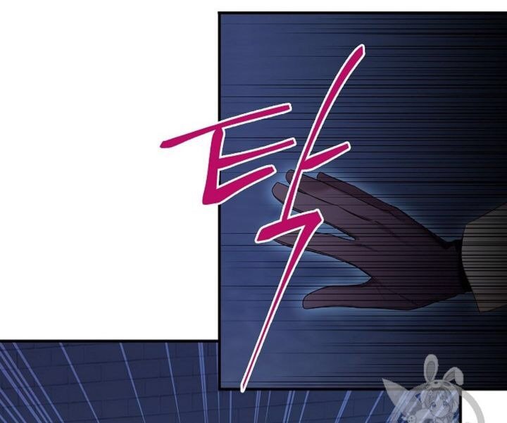 Page 10 of Chapter 81