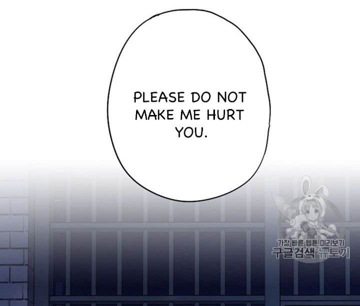 Page 13 of Chapter 81