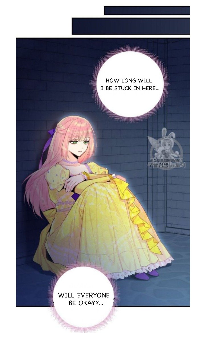Page 24 of Chapter 81