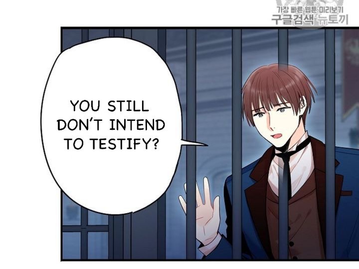 Page 25 of Chapter 81