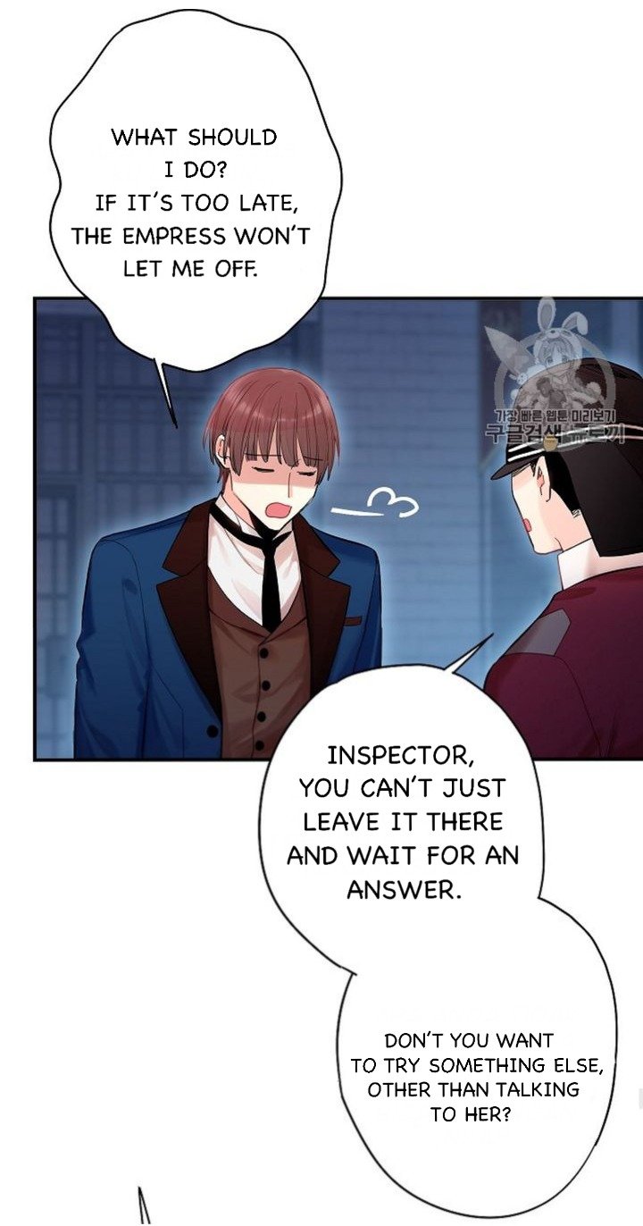 Page 28 of Chapter 81