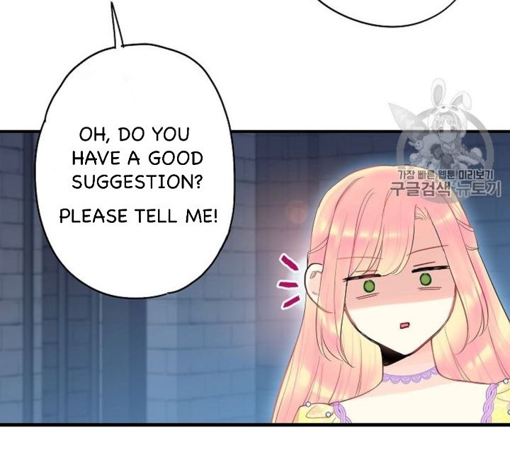 Page 29 of Chapter 81