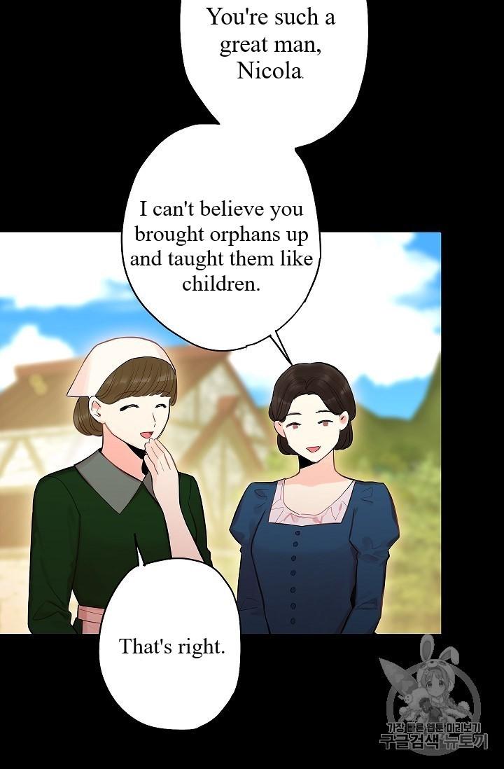 Page 2 of Chapter 82