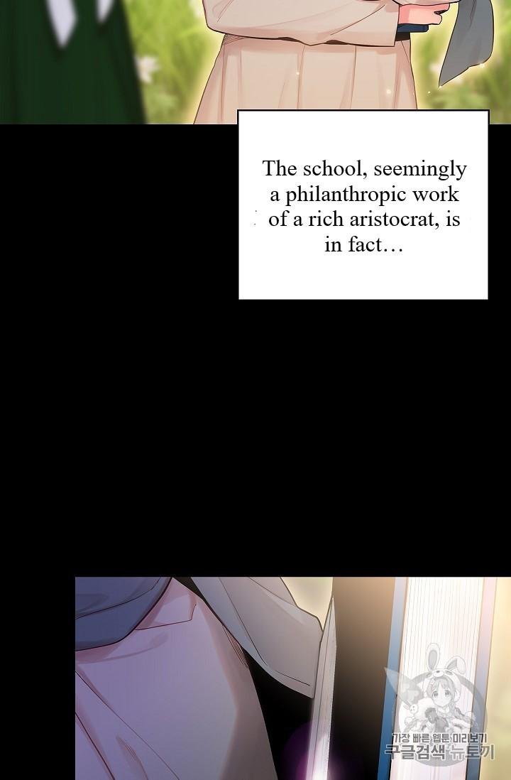 Page 4 of Chapter 82
