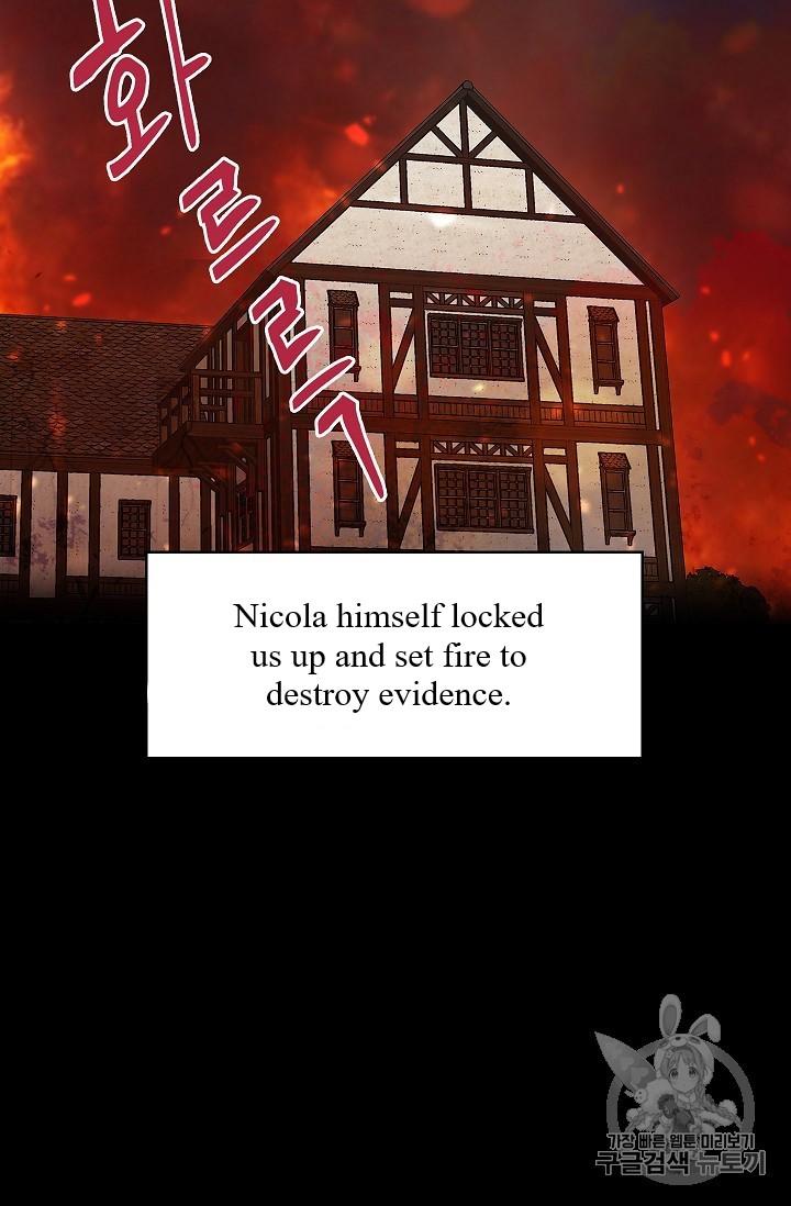 Page 10 of Chapter 82