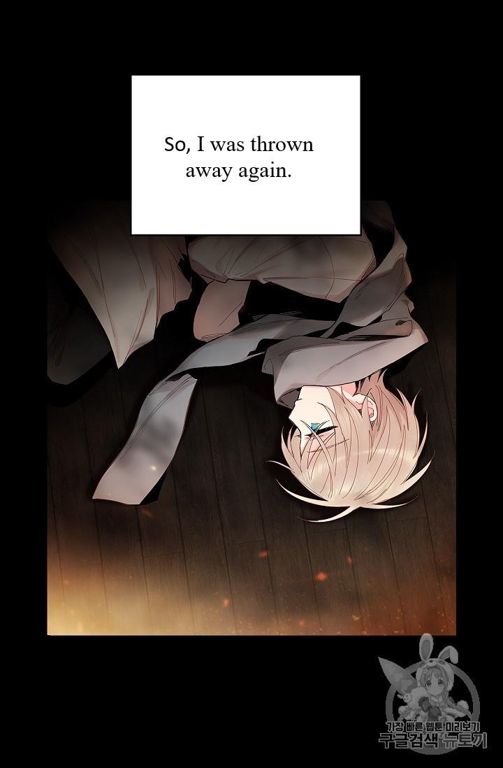 Page 11 of Chapter 82