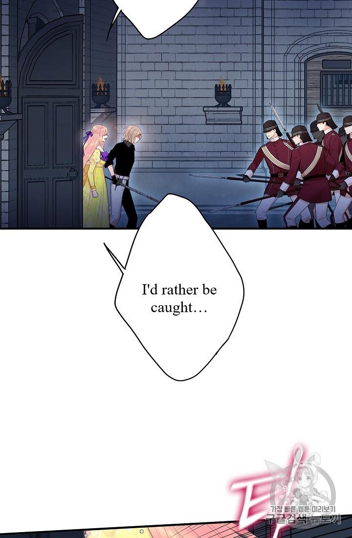 Page 27 of Chapter 82
