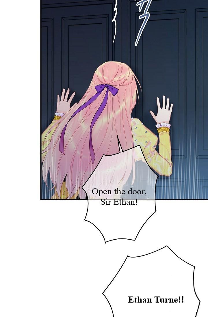 Page 29 of Chapter 82
