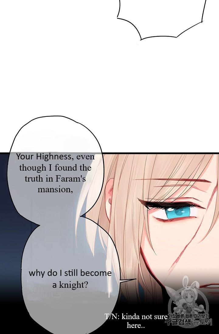 Page 30 of Chapter 82
