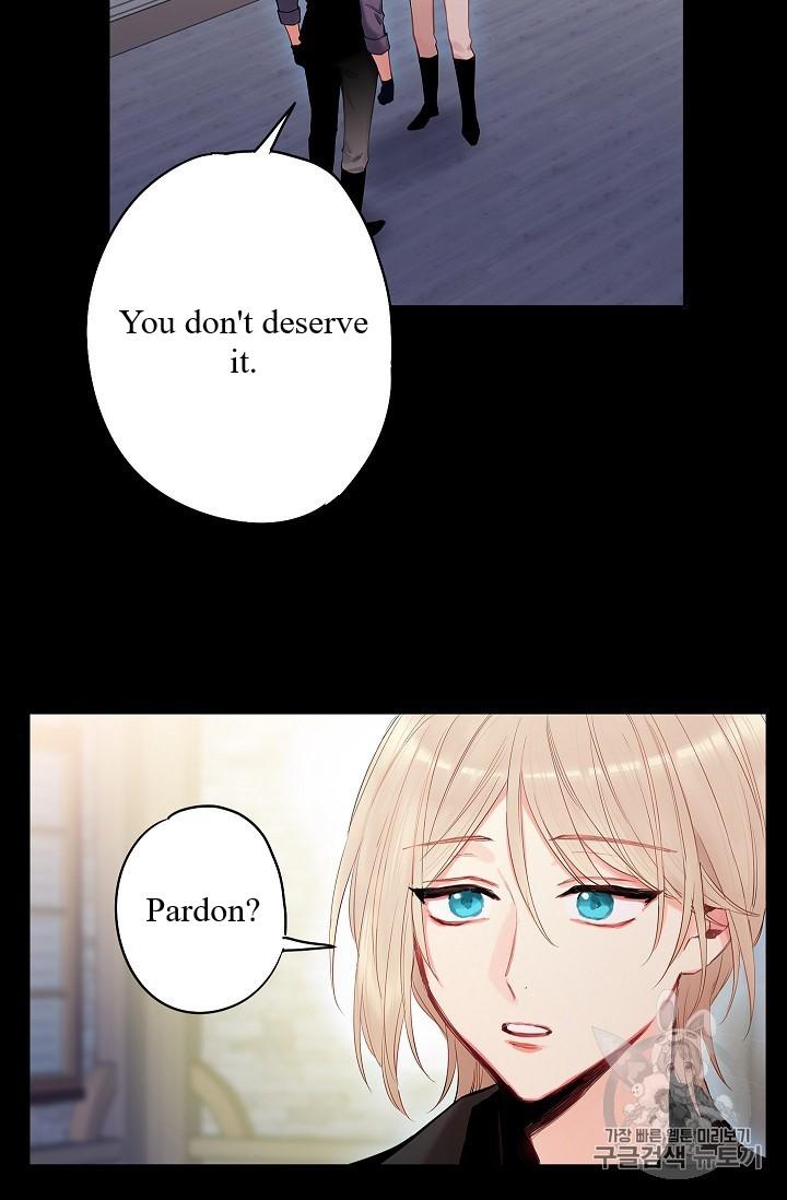 Page 32 of Chapter 82