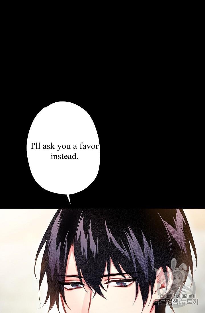 Page 33 of Chapter 82