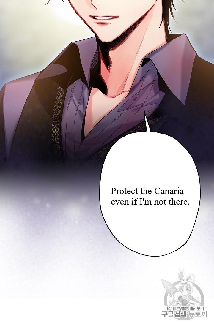 Page 34 of Chapter 82