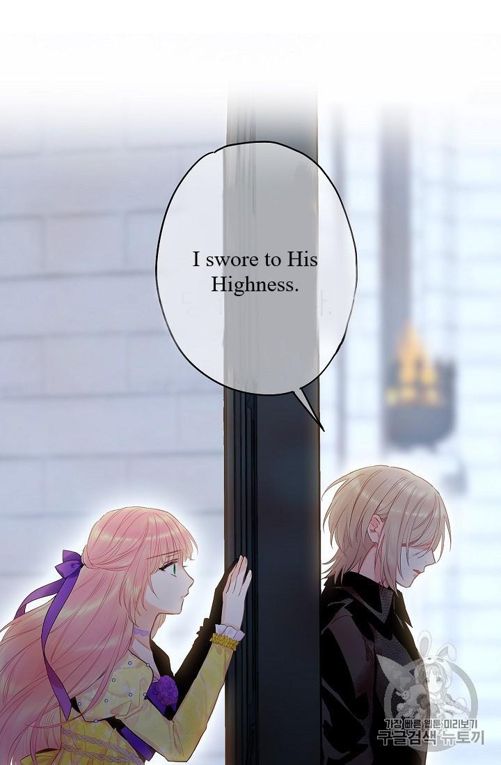Page 35 of Chapter 82