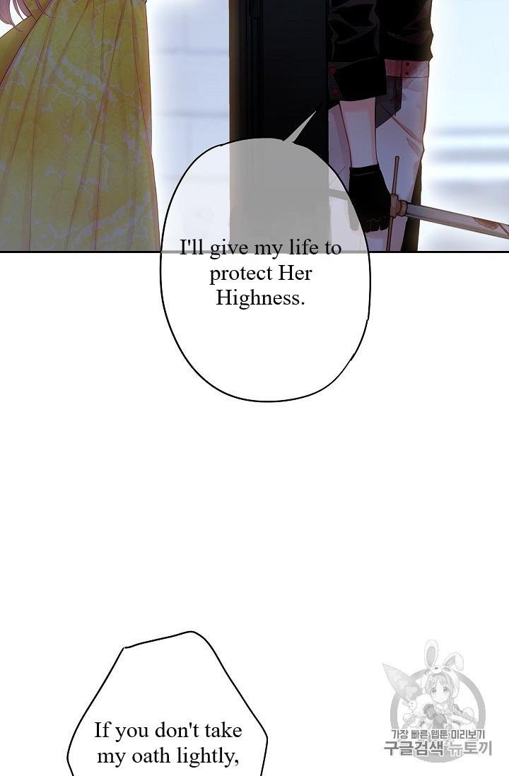 Page 36 of Chapter 82