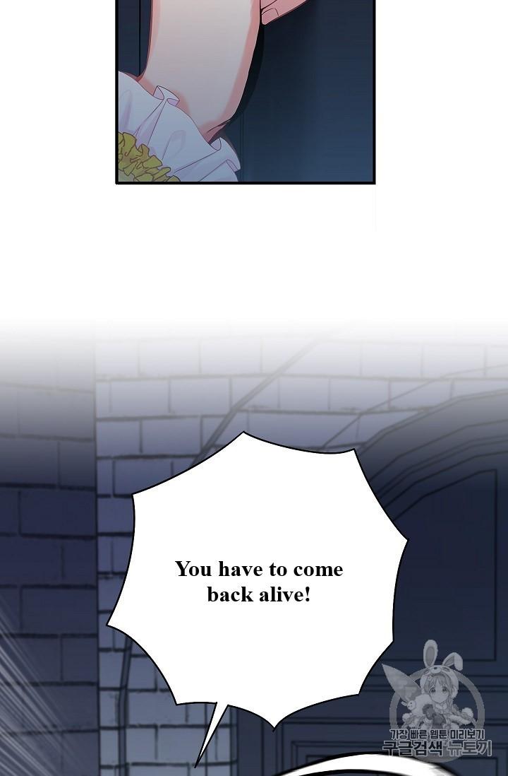Page 40 of Chapter 82