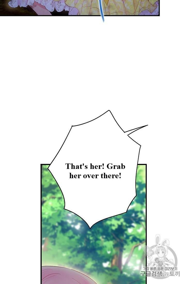 Page 50 of Chapter 82