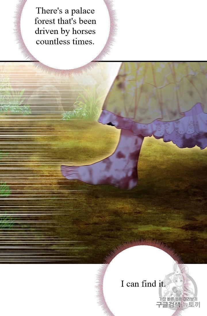 Page 54 of Chapter 82